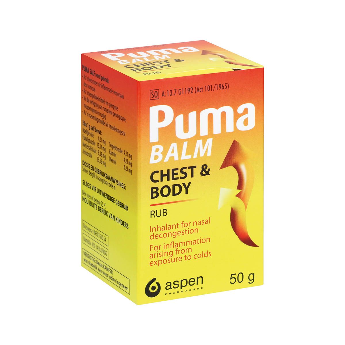 puma